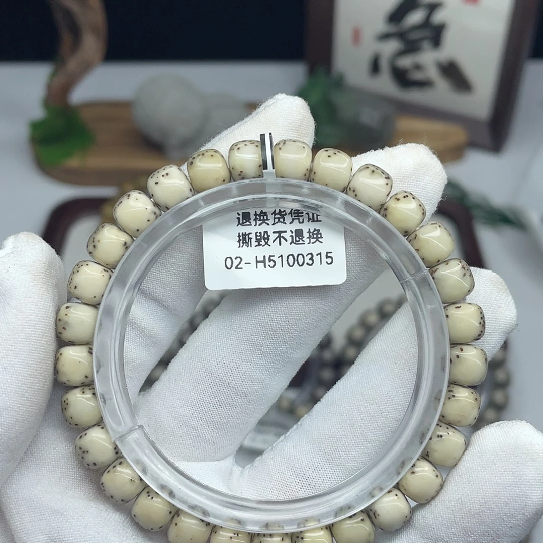 手串星月菩提绿背河豚留白大8×7H03