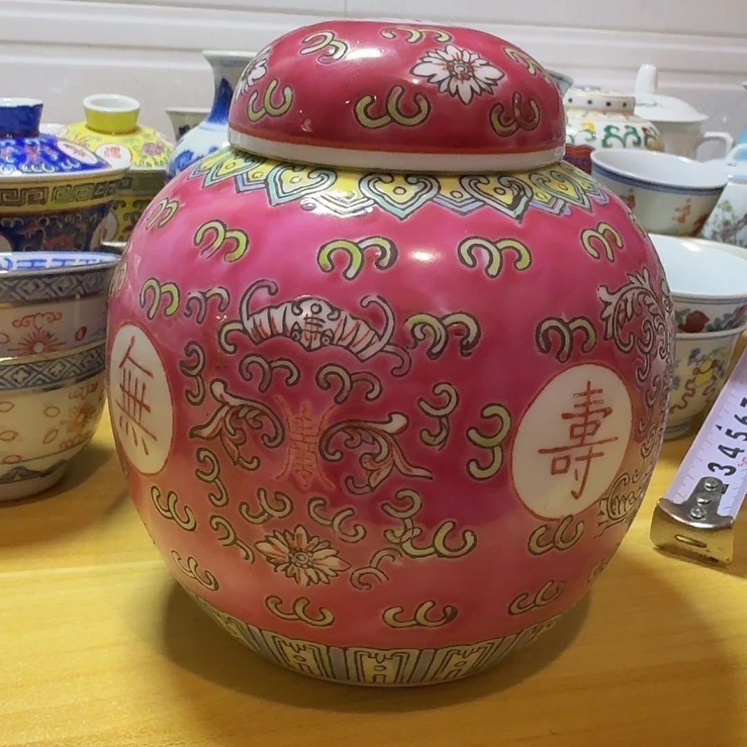 陶瓷陶瓷陶瓷陶瓷陶瓷