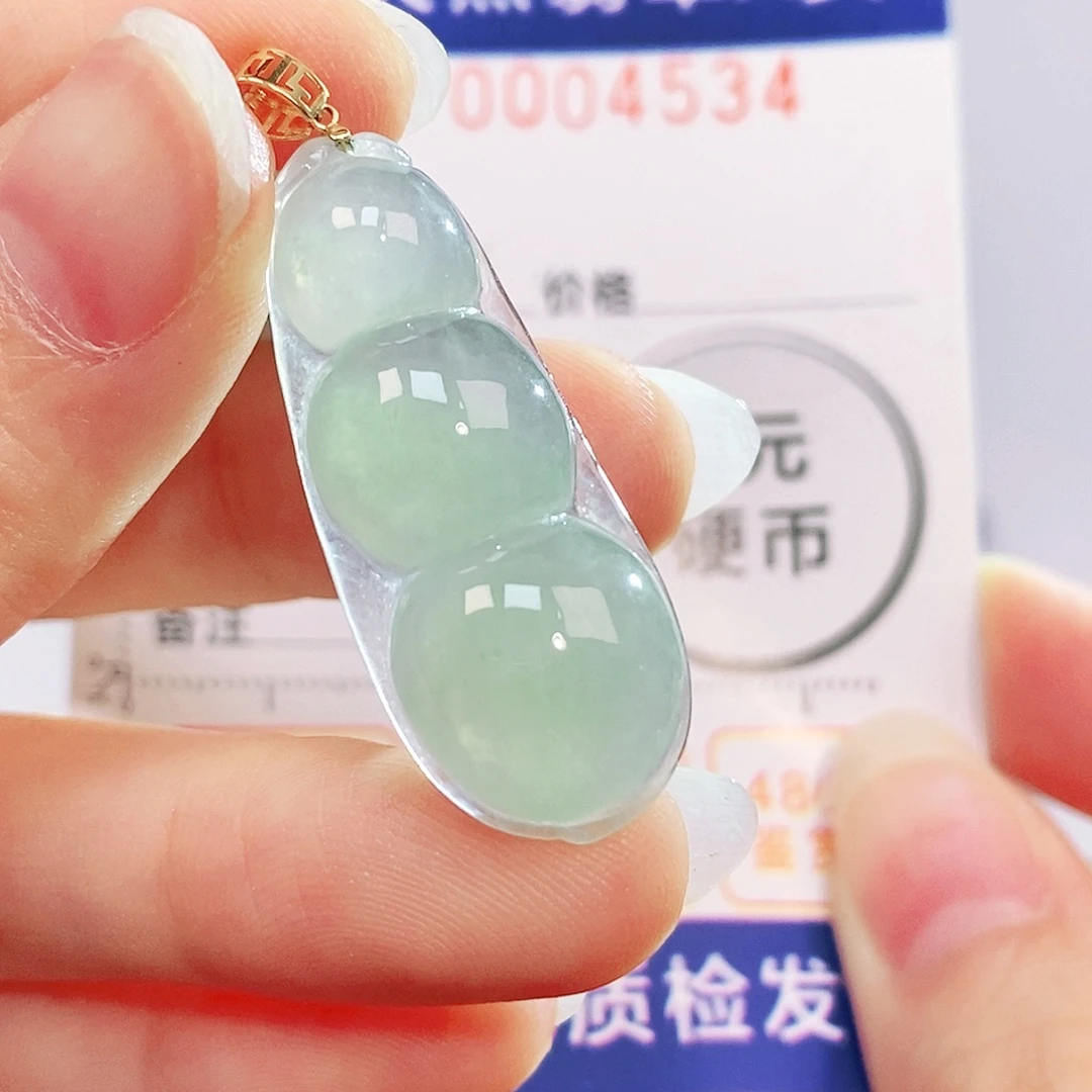 吊坠(不含链)18K金镶嵌翡翠