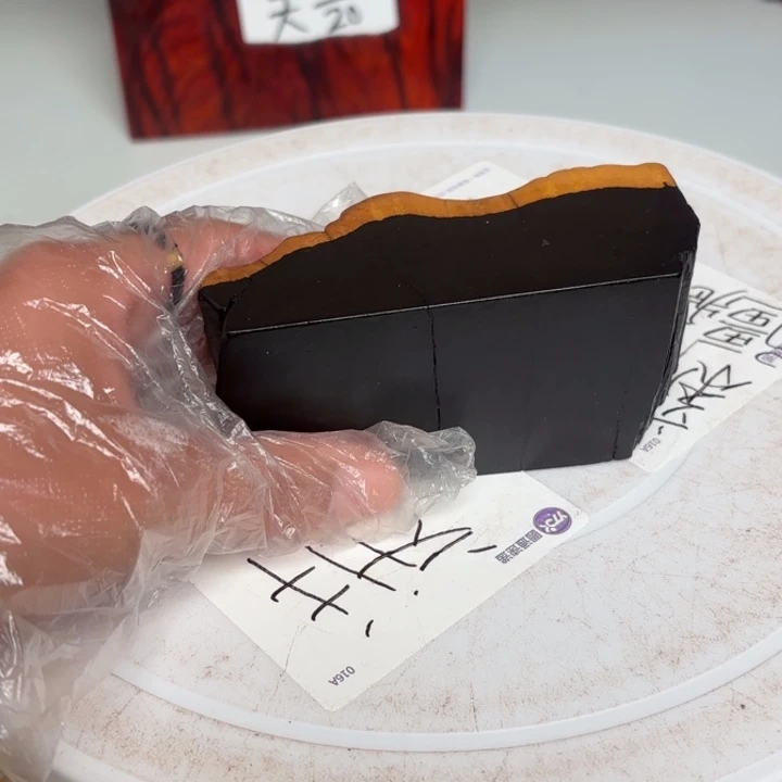 大叶紫檀（黑酸枝木类）