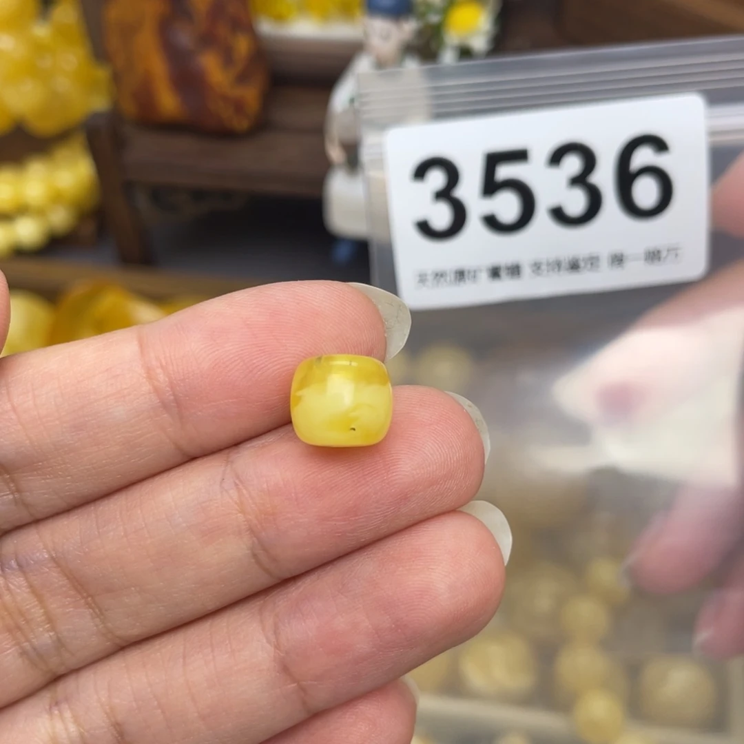 未镶嵌蜜蜡珠宝奇石10