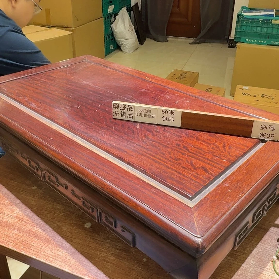 瓷片中古品非全新默认微瑕