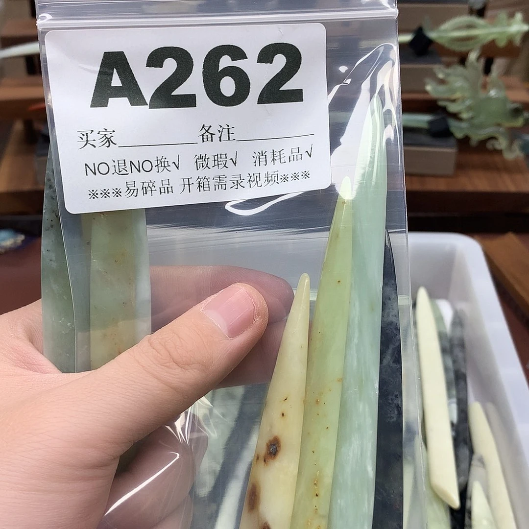 蛇纹石玉发饰合金甜**蜜