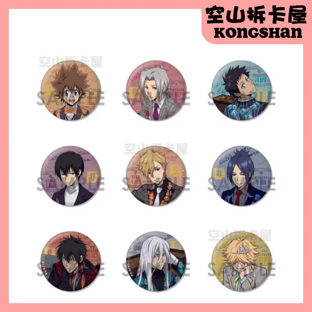 （盲盒代拆）家庭教师花西吧唧徽章 盲盒