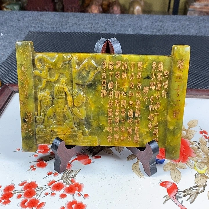 紫砂闪购链接一图一物