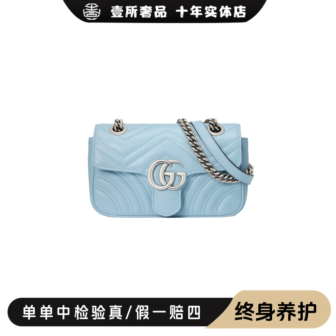 99新 GUCCI/古驰 壹所奢品/GUCCI 马蒙22 蓝银 单肩斜挎包/琪