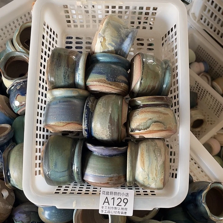 花盆紫砂129微瑕品口径5厘米左右