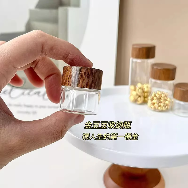 攒金豆豆收纳瓶迷你玻璃瓶分装瓶密封罐装药粉防潮便携小瓶子10ml