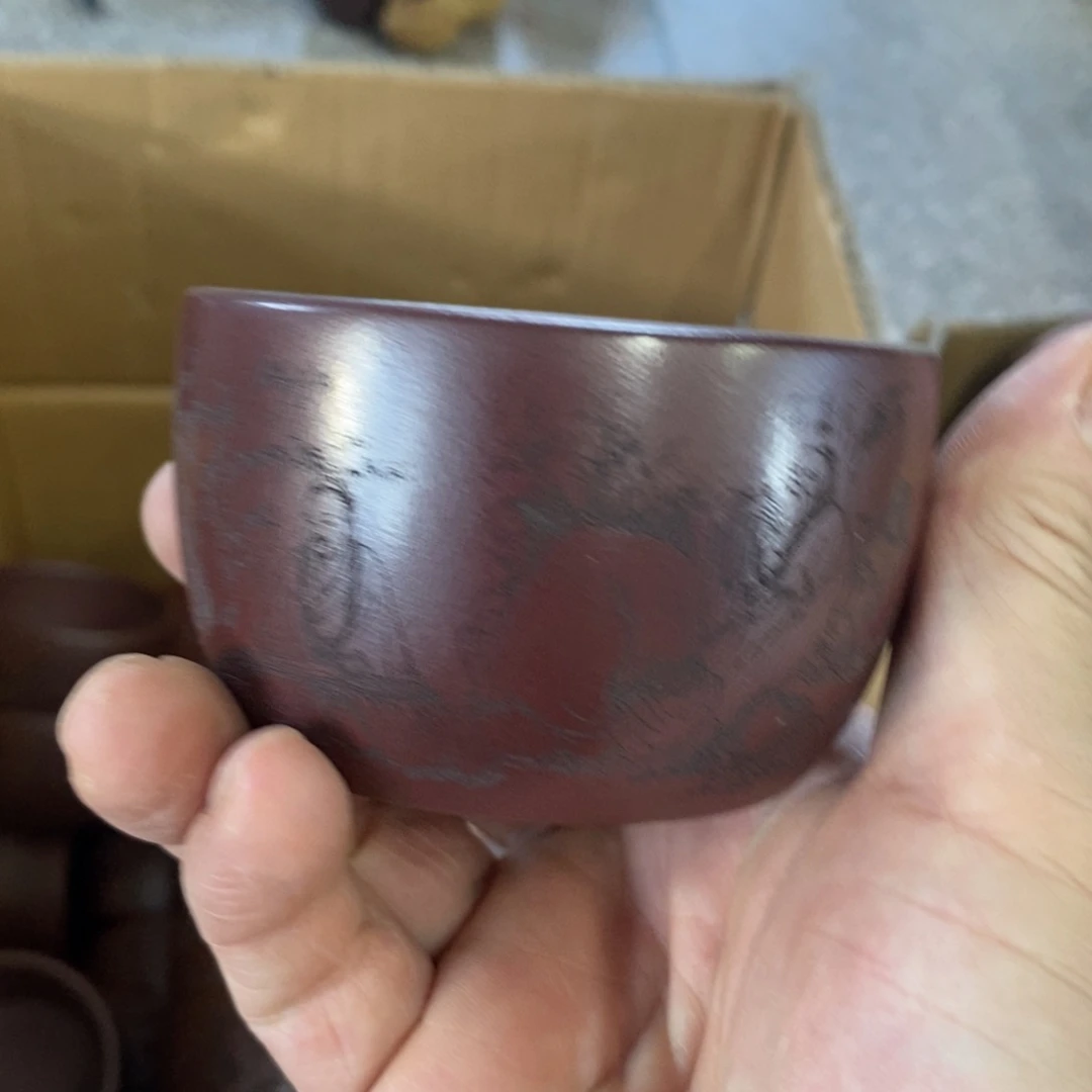 茶杯紫砂紫砂紫砂