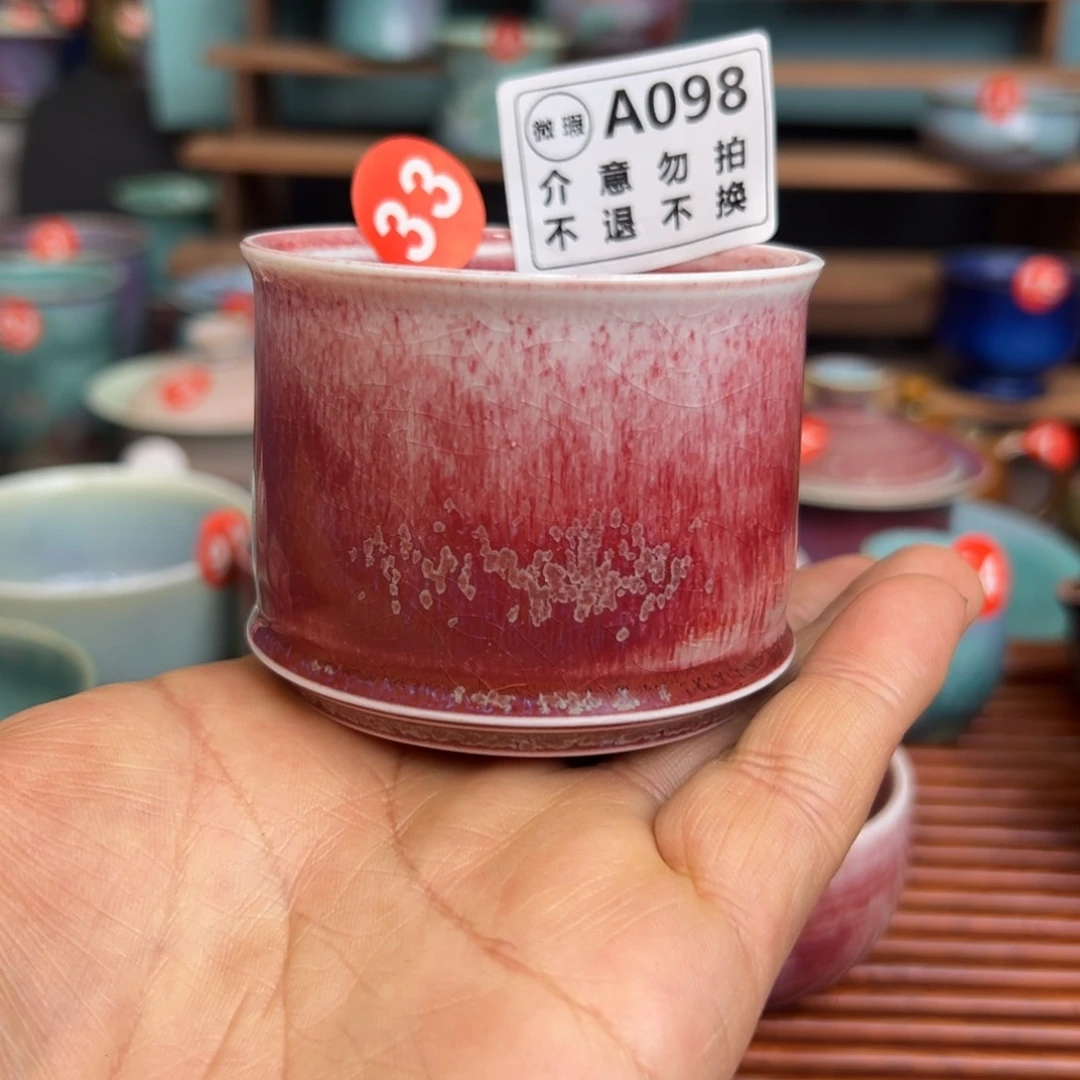 手工制作钧窑茶器