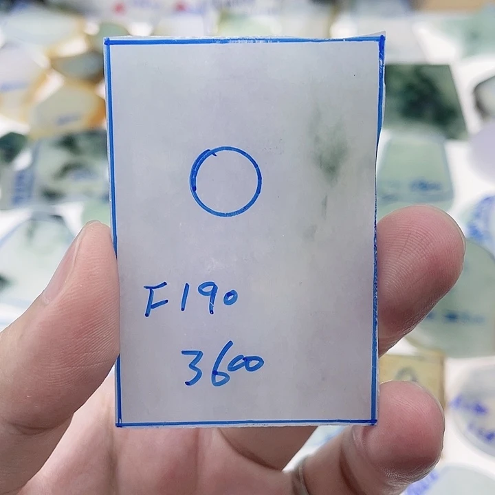 定制翡翠未镶嵌定制