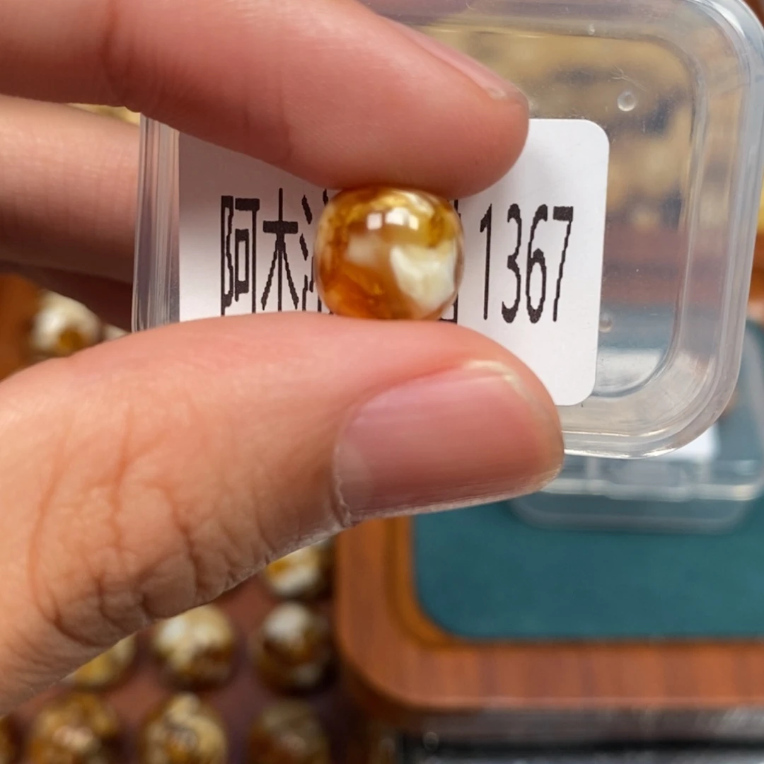 把件猴头核桃沁色圆珠老型1367