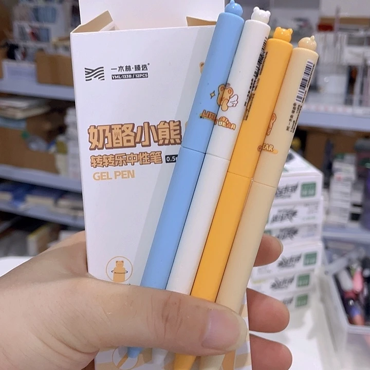 一木林奶酪小熊转转笔12支