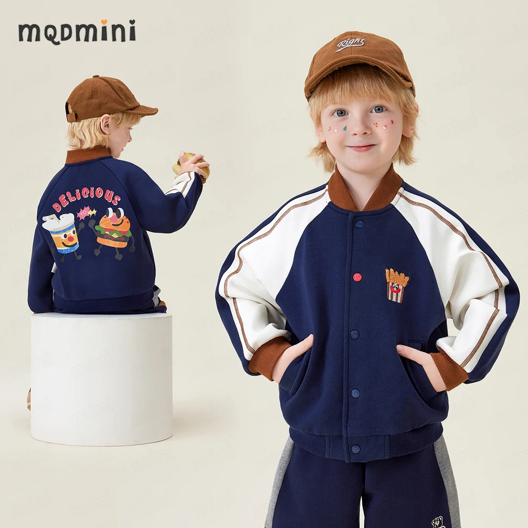 MQDMINI儿童外套男童撞色美式运动棒球服女童粉嫩立领防风上衣