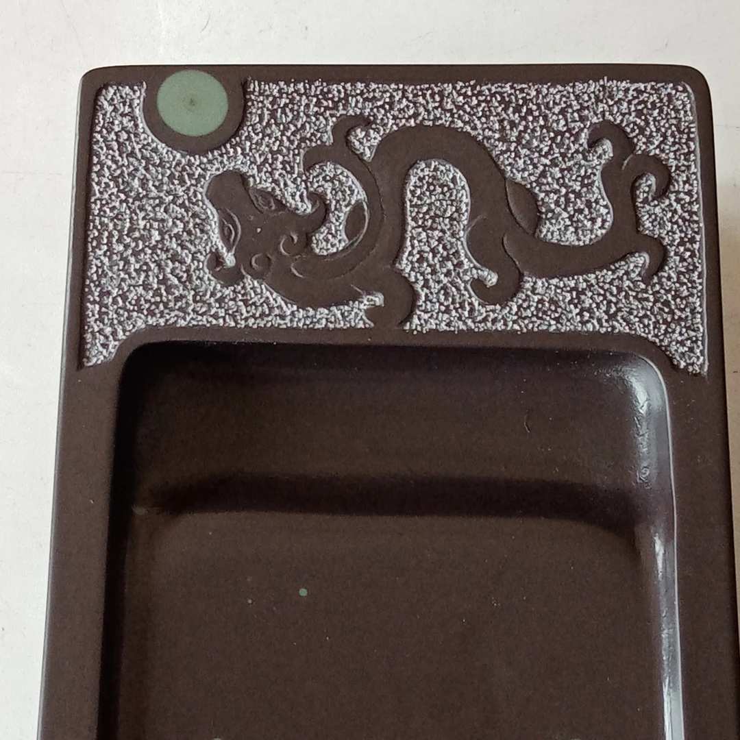 长方形天然原石磨墨砚台学生书法专用毛笔初学必备