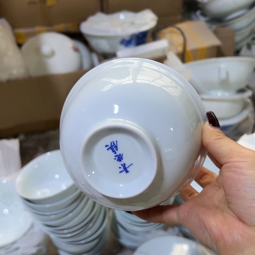 皮***哥白瓷米饭碗四个微瑕青素