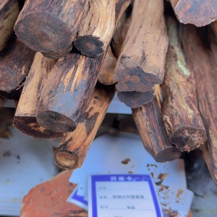 木用****5降真香开料直播间