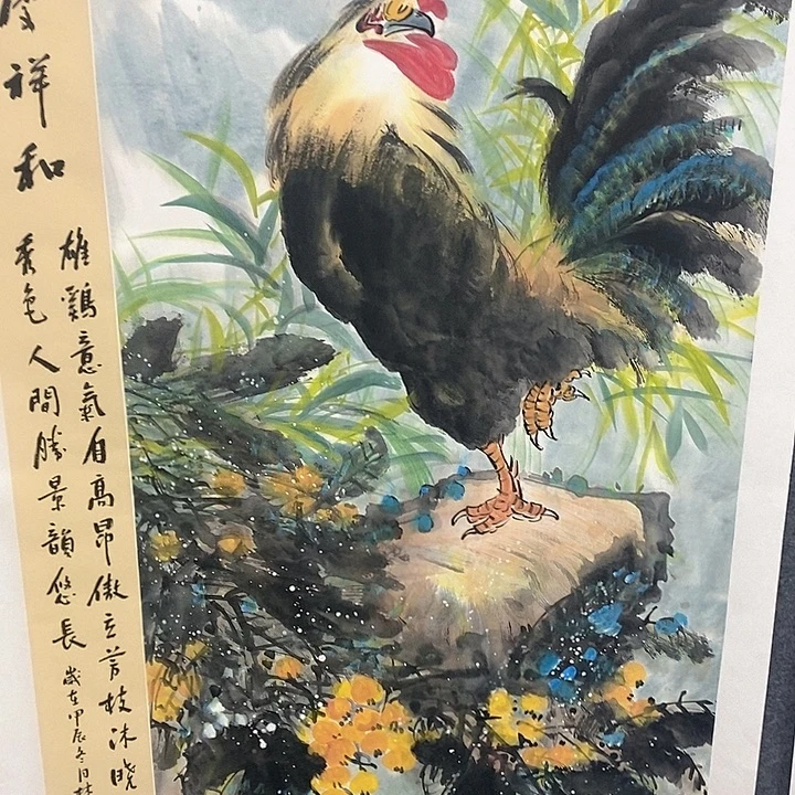 国画国画作品手绘