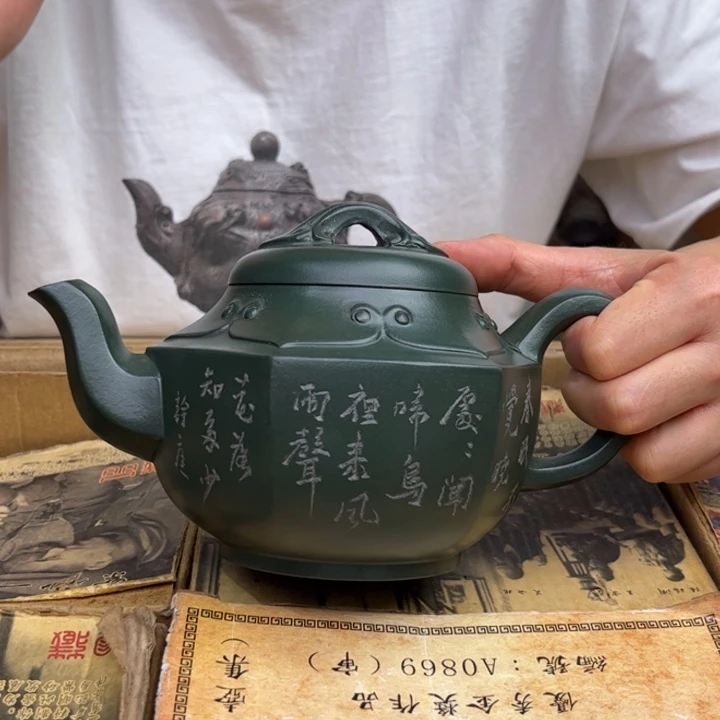 茶壶紫砂宜兴紫砂