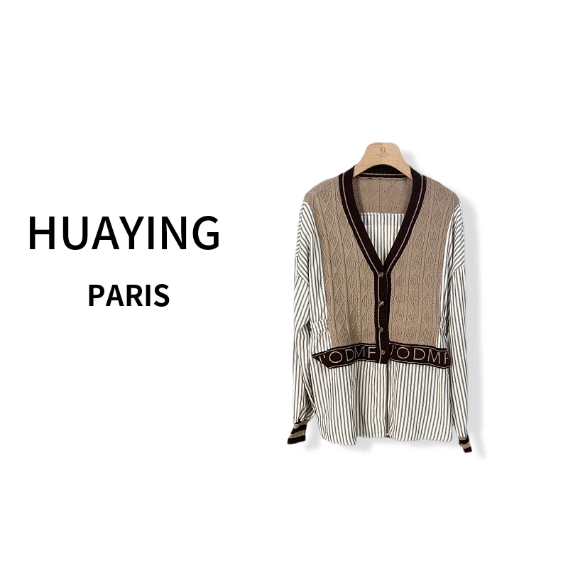 【花楹】时尚拼接小衫23918