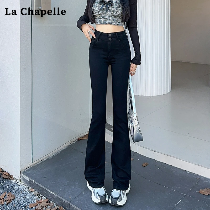 拉夏贝尔时尚辣妹黑色微喇牛仔裤女2025年春季新款高腰显瘦马蹄裤