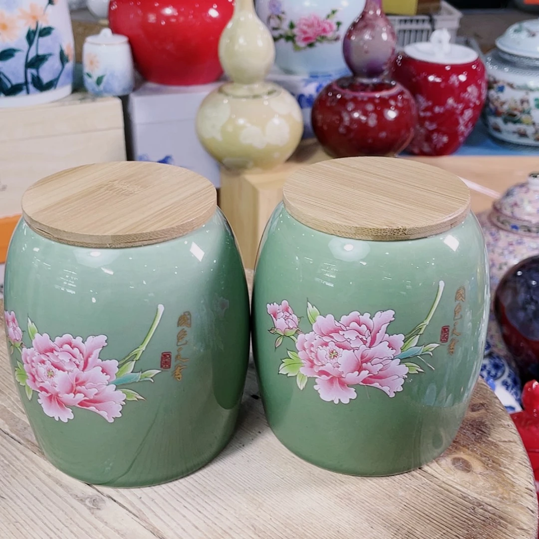 【闪购商品】罐陶瓷茶叶罐密封罐