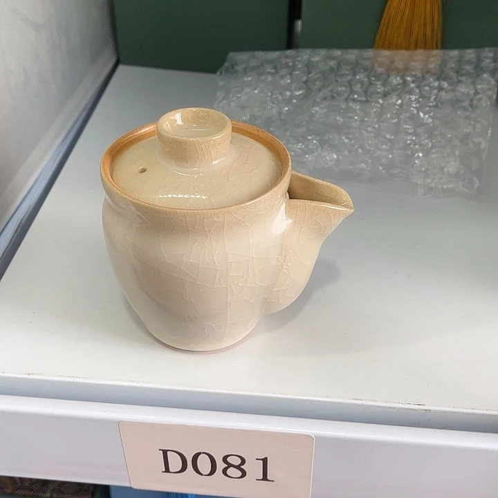 福利待遇多多哦哦哦