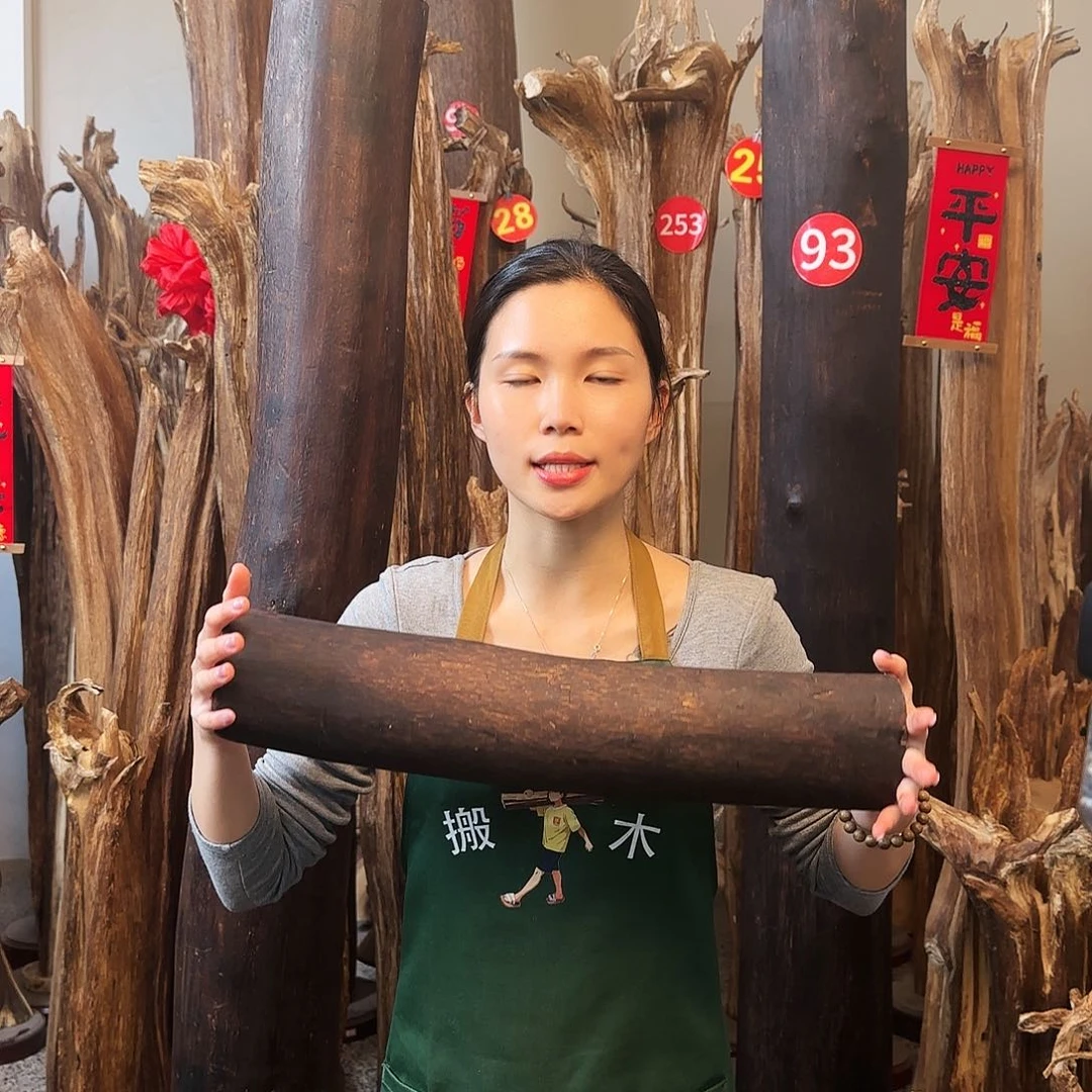 沉香木摆件沉香原木工艺品摆件➕底座