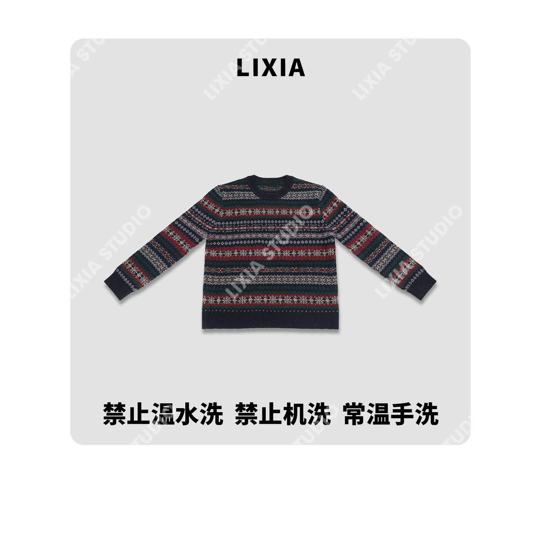 LIXIA【热情夏威夷】复古风时尚休闲26支纯羊毛套头保暖毛衣-D10910
