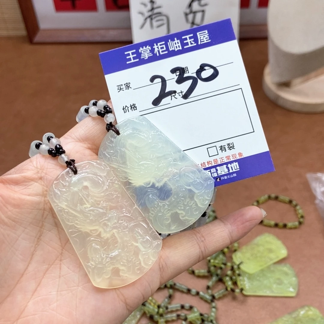 岫玉吊坠吊坠未镶嵌多样性，发一个