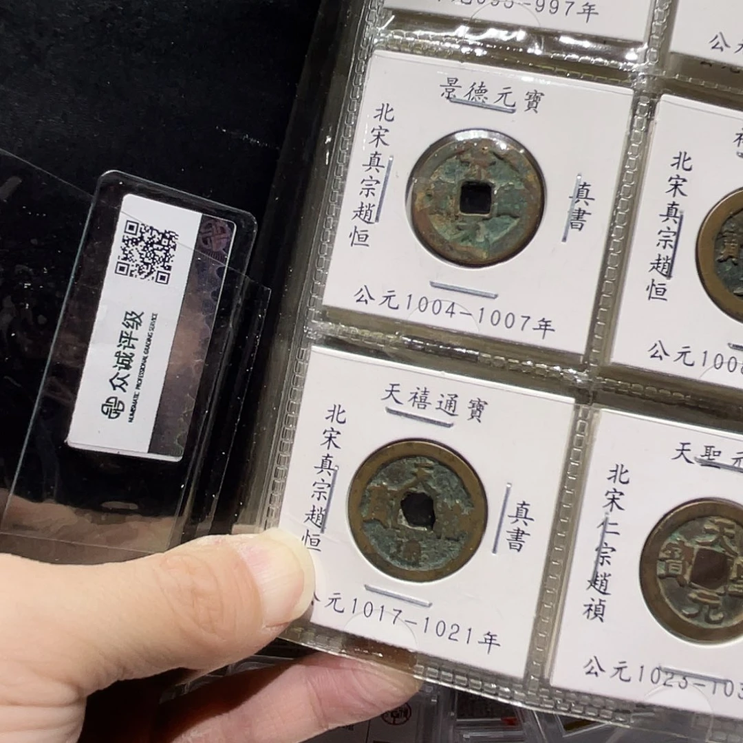 铜如图所说的那样是一个