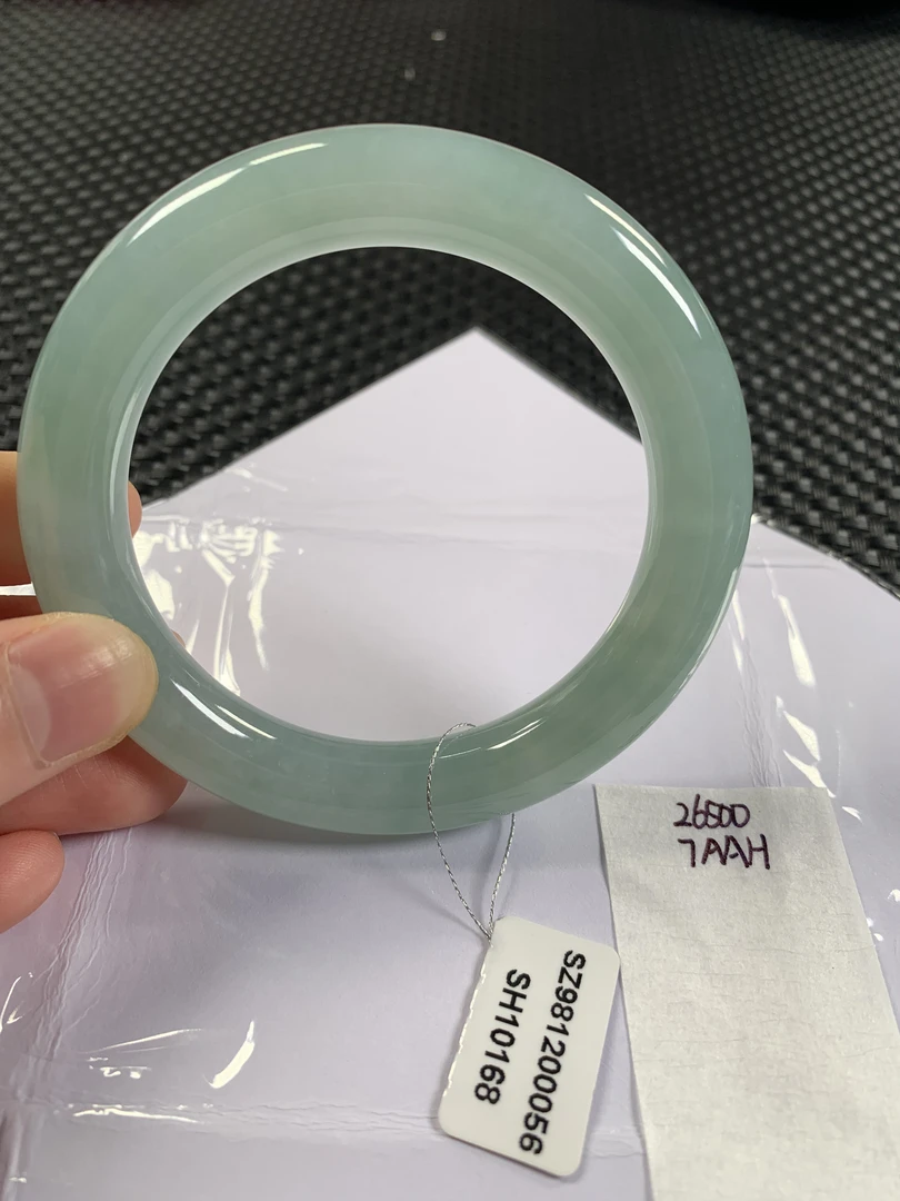 天然缅甸翡翠A货手镯 7AAH