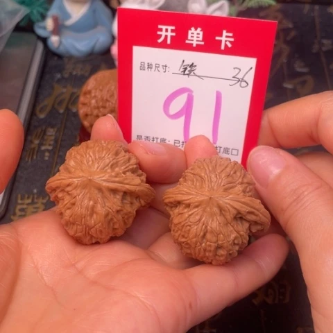 吊坠文玩核桃文玩的好