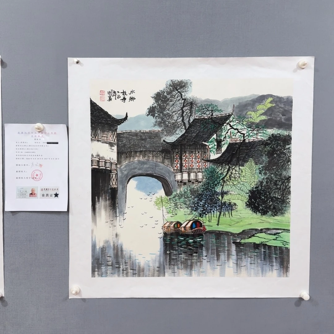 国画莫国宾精品系列