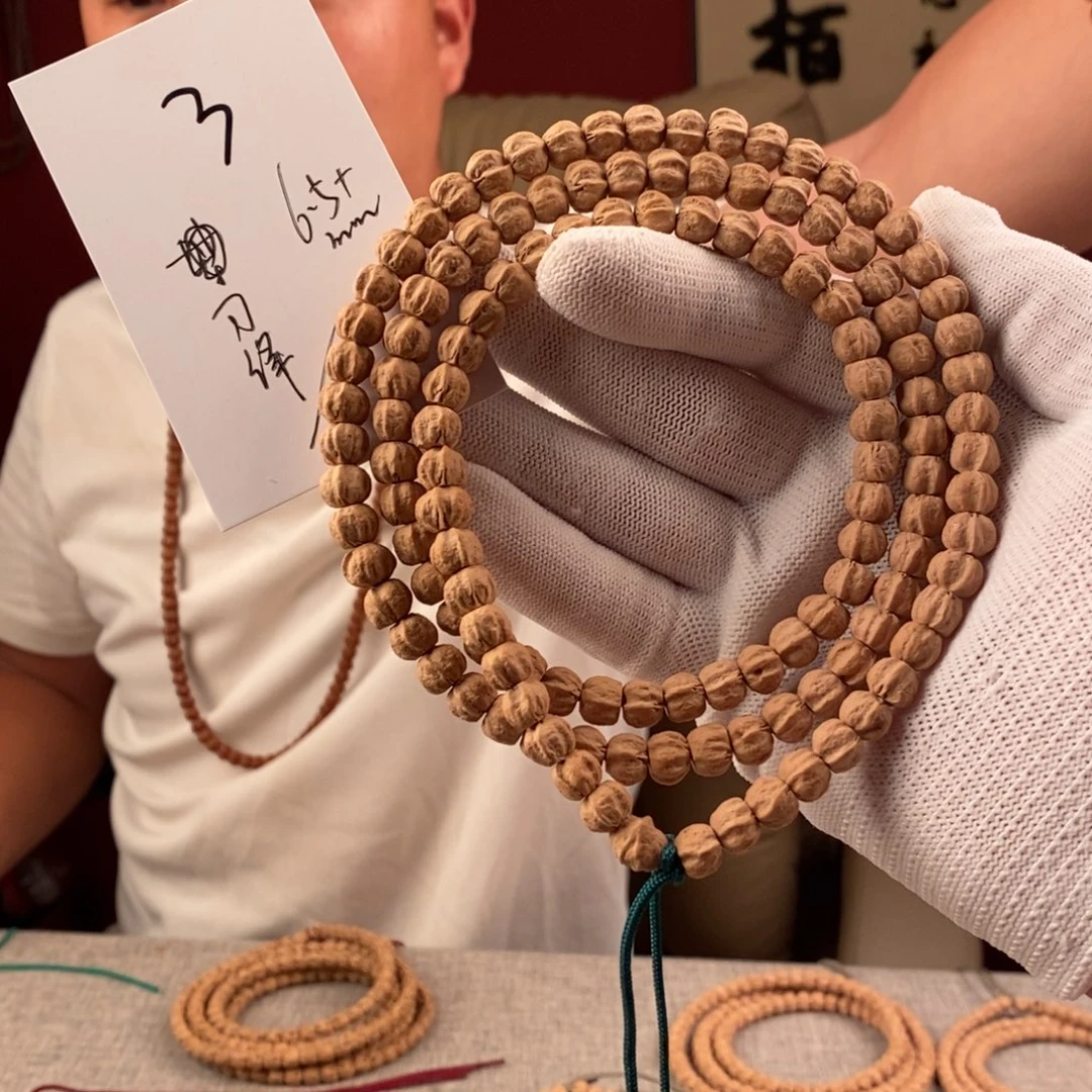 柏香籽/百香籽手串