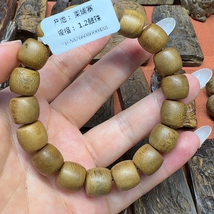 沉香碎屑沉香馨安居沉香88888