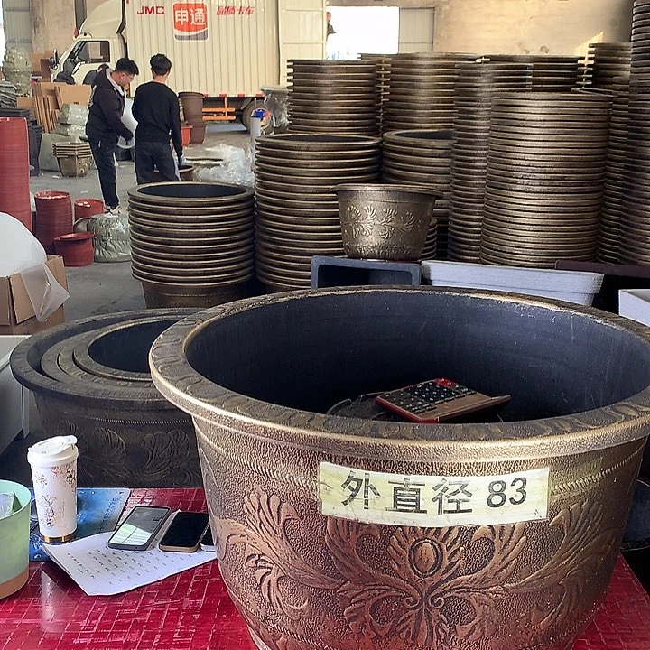 复合章*优惠活动