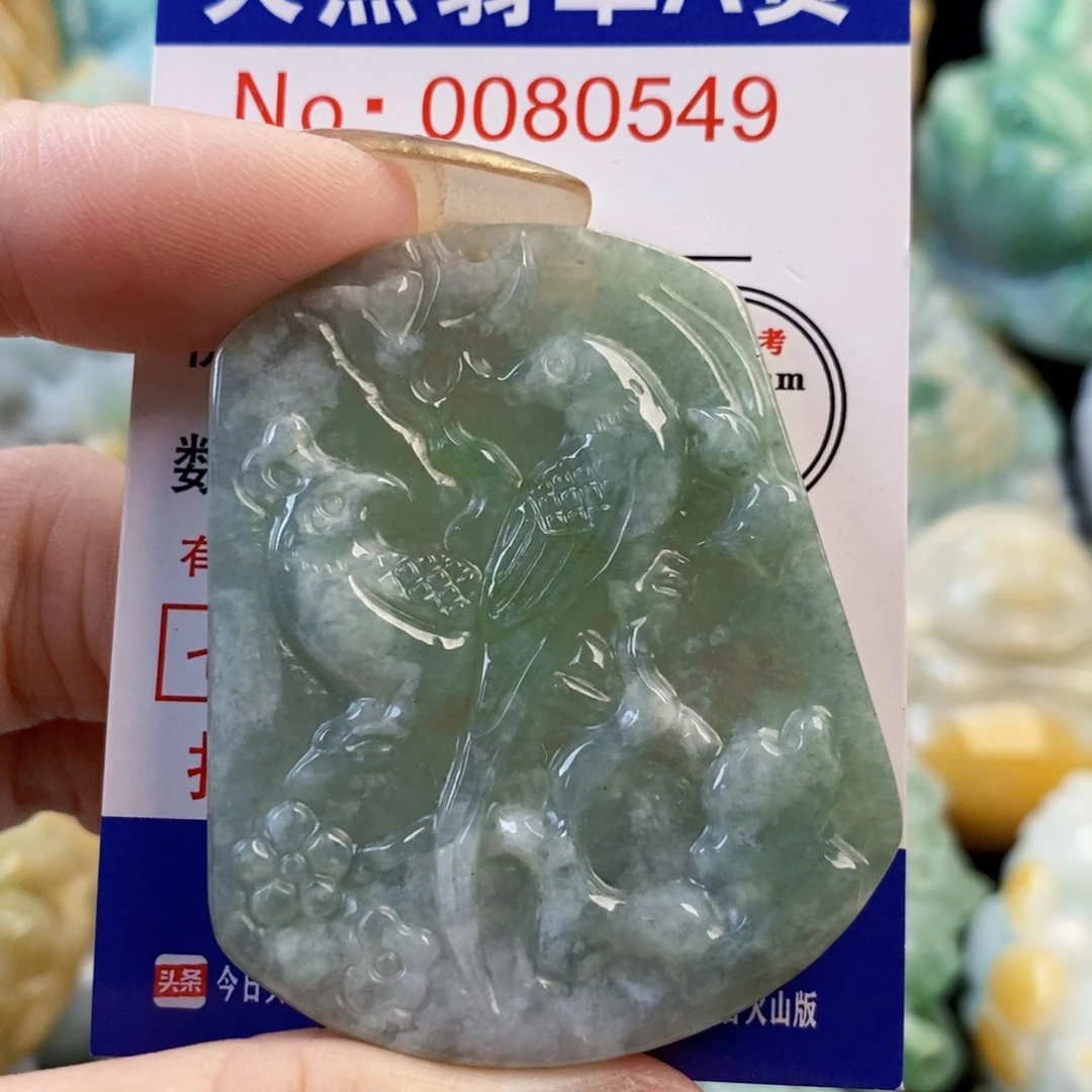 翡翠9K金镶嵌吊坠(不含链)