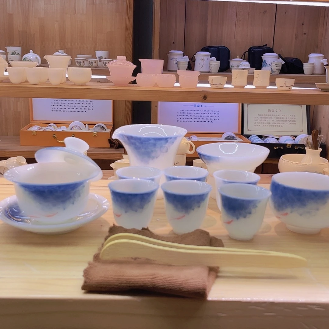 鱼跃龙门璞玉238。