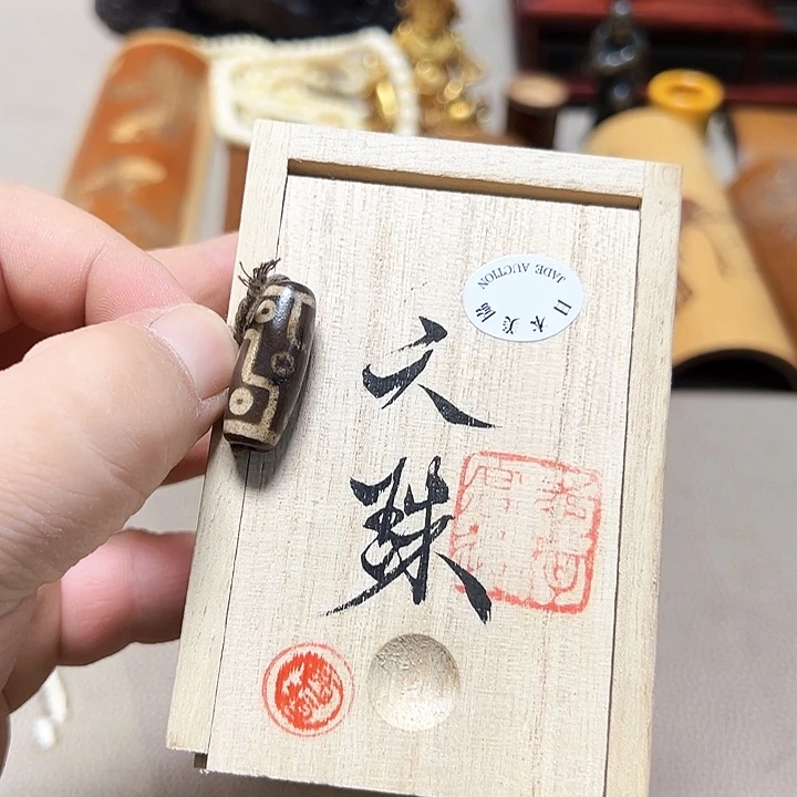 瓷片大漂亮啊啊啊