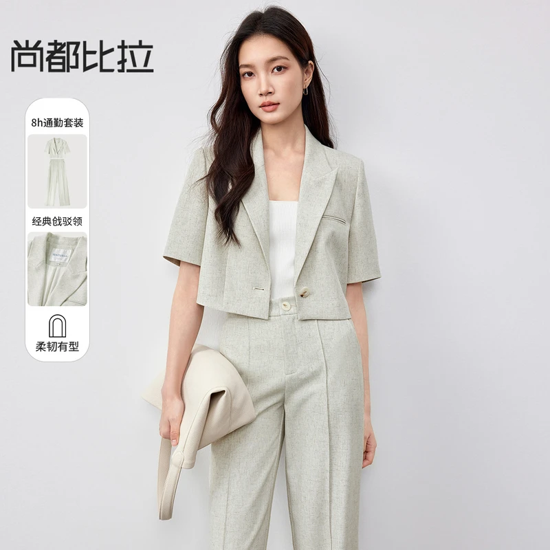 含亚麻职场通勤戗驳领垫肩短款短袖西服立体中缝线直筒长裤80105Z