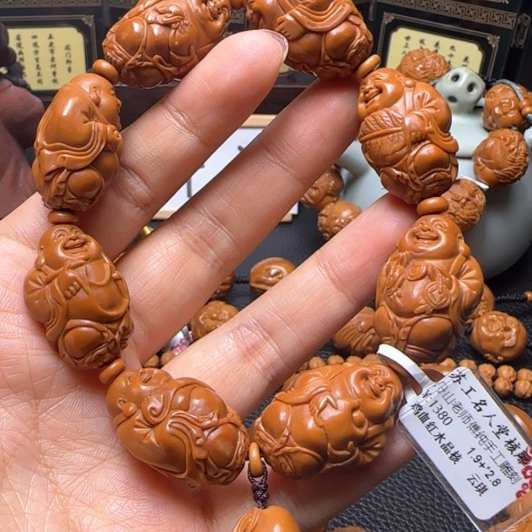 【闪购商品】橄榄核把件八宝弥勒