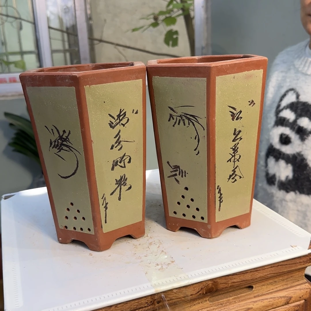 花盆紫砂紫砂口径