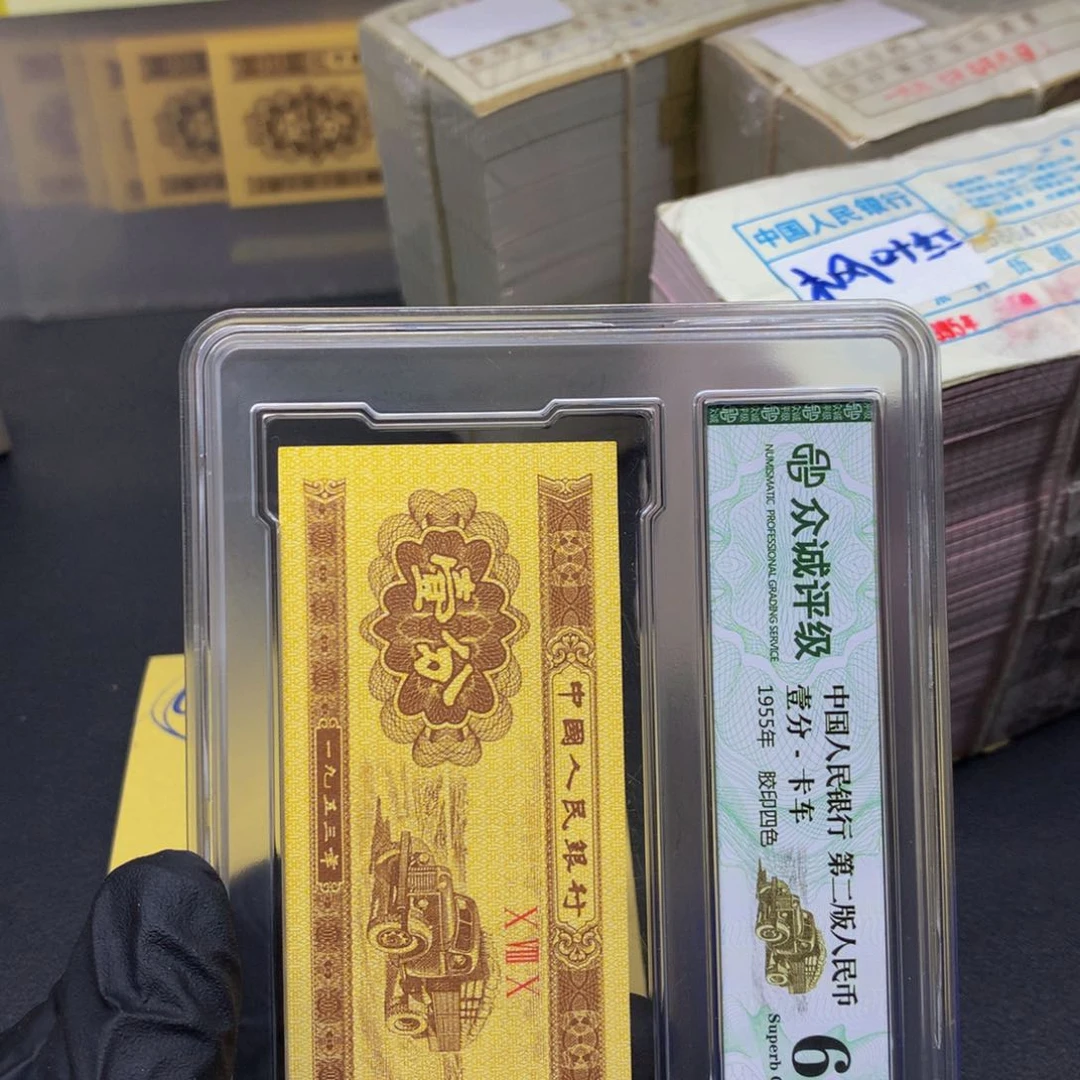 .1qi冠 401 一刀一刀一刀