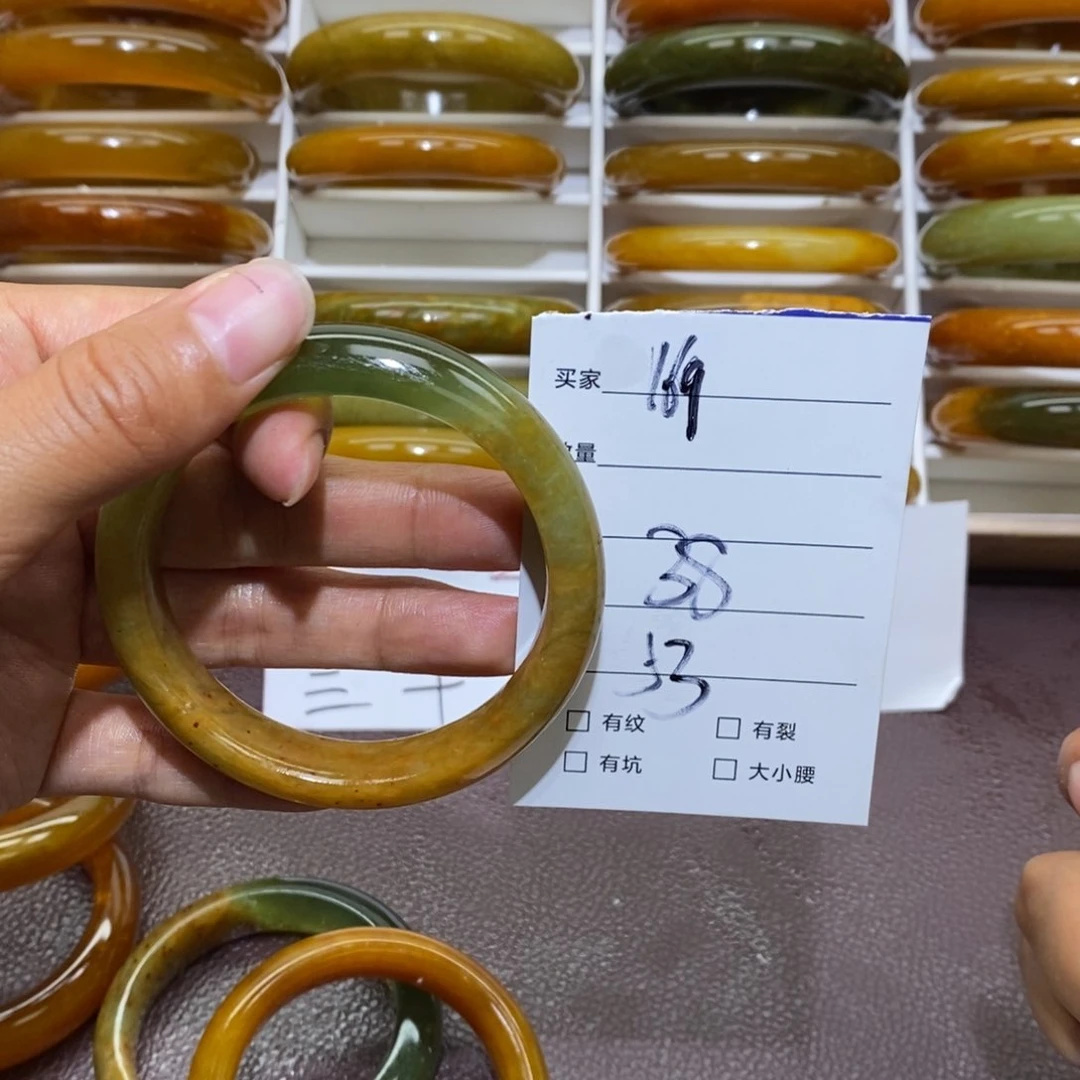 蛇纹石玉未镶嵌手镯不***柿