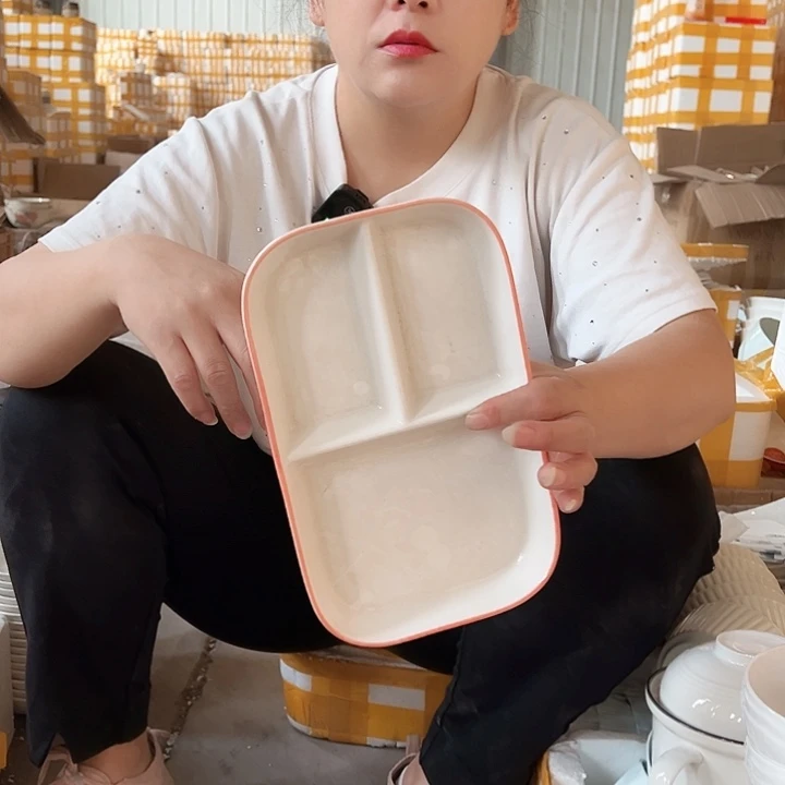 分餐盘1个 颜色随机发破损包赔不补发介意勿拍