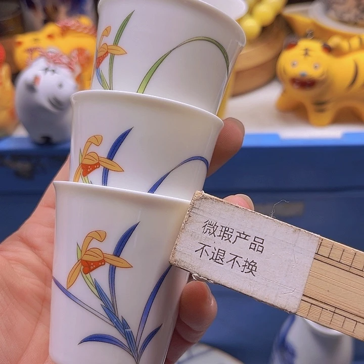 瓷片清库存满18包邮,新疆西藏青海不包邮,回流瓷器