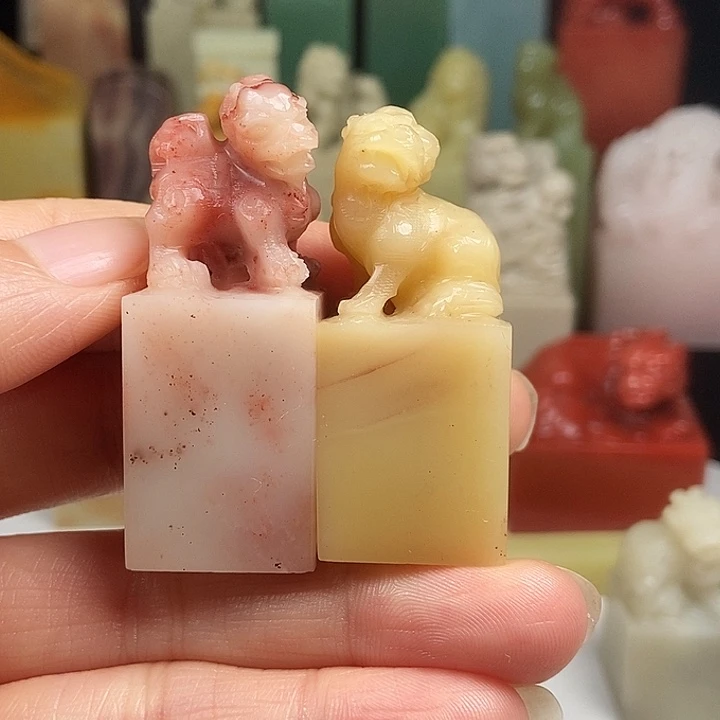 漾****寿山石寿山石印章