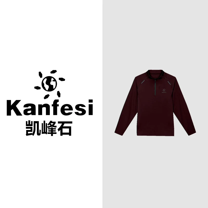 (7128)2024新款速干弹力时尚男女同款低价好卖休闲卫衣