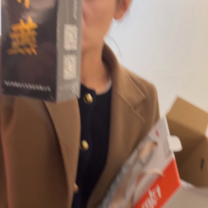 墨汁套盒北太墨汁